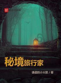 超级坦克联盟3