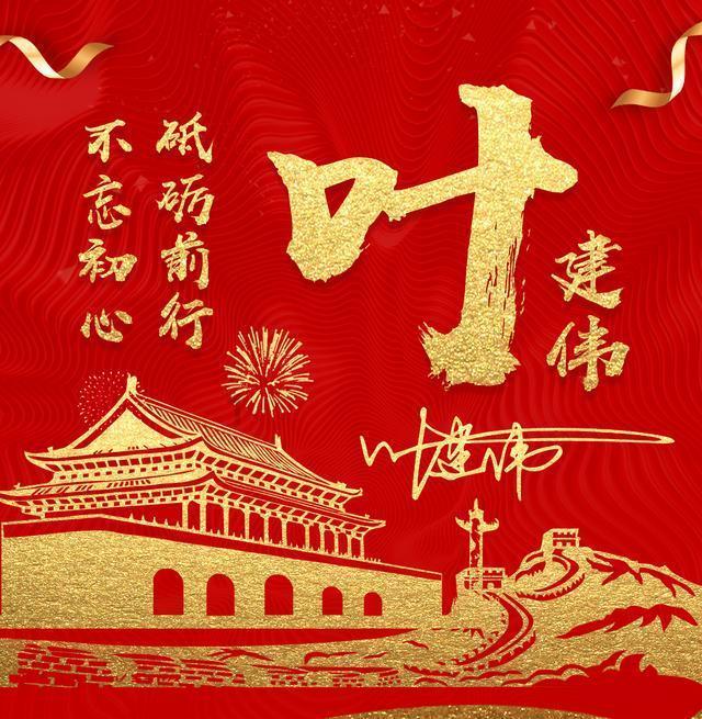 植物大战僵尸9